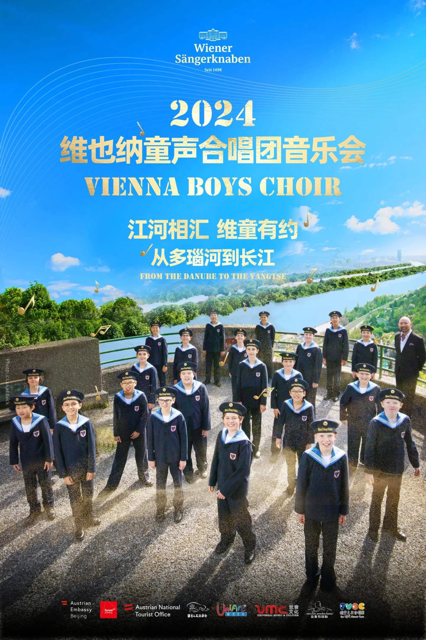 China/Taiwan Tournee