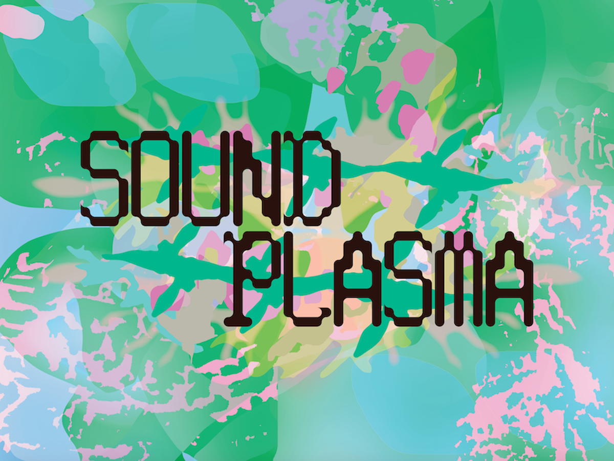Sound Plasma Berlin / Germination